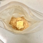 ベイクドチーズケーキ　作り方