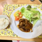 ハンバーグ 作り方