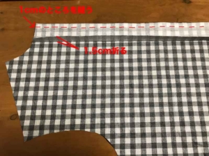 メンズ カジュアルシャル 作り方