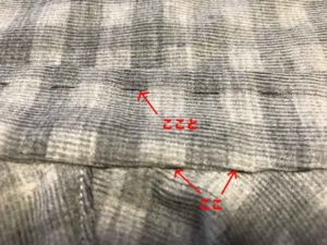 メンズ カジュアルシャル 作り方