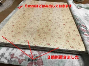 パッチワークボード