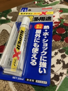 パッチワークボード