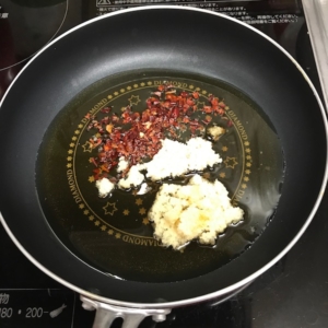 食べるラー油　作り方