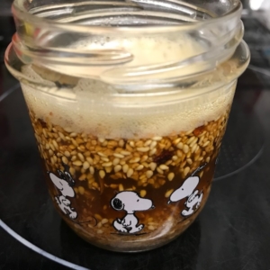 食べるラー油　作り方