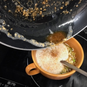 油淋鶏　作り方